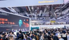 2025广州宠物健康展(AHC)展品有哪些?