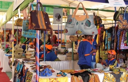 2025尼日利亚服装展展品范围