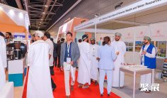 2025阿曼酒店用品展举办时间与地点