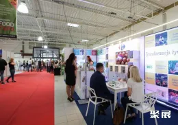 波兰食品展展会现场(现场盛况)5