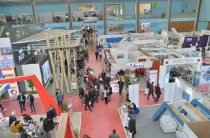 阿尔及利亚建筑展2025时间表与地址