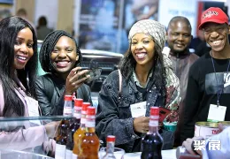 约翰内斯堡酒店用品展展会现场(现场盛况)7