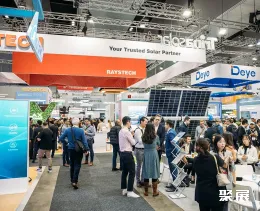 澳大利亚光伏展现场图片7