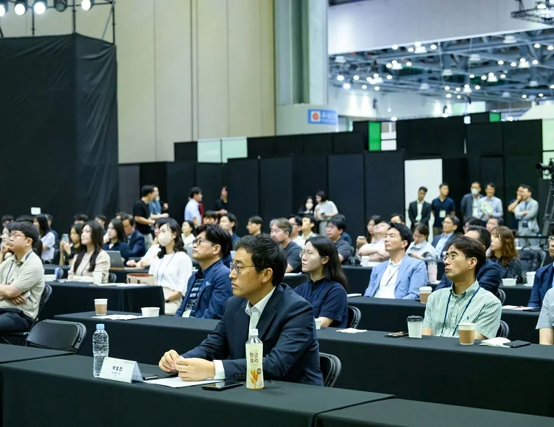 2026韩国化妆品原料展(CI Korea)举办时间与地点