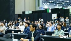 韩国化妆品原料展(CI Korea)2026展品范围有哪些?