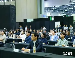 首尔化妆品原料展展会现场(现场盛况)6