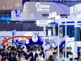 中国烘焙展现场图片2