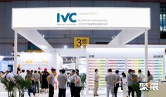 上海保健品展2025参展攻略(时间+地点+门票价格)