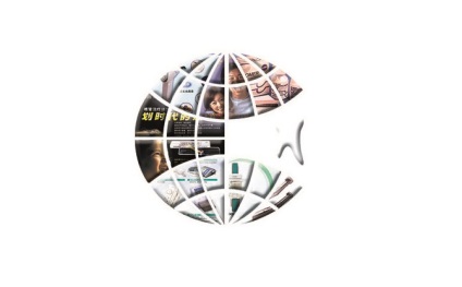 China Shenyang International Dental Equipment Expo