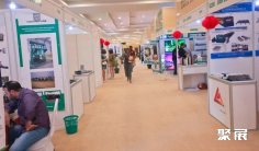 坦桑尼亚工程机械展(Buildexpo Tanzania)2026时间和举办地点