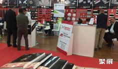 阿尔及利亚建材展2025门票购买途径