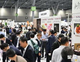 日本食品展展會(huì)現(xiàn)場(chǎng)(現(xiàn)場(chǎng)盛況)5