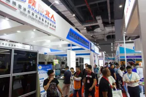 上海软包装展2025展商名录会刊