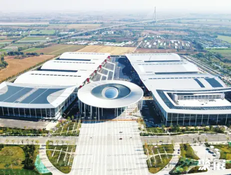 Jinan international convention & exhibition center