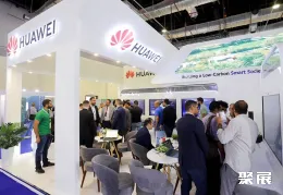 沙特通信展现场图片5