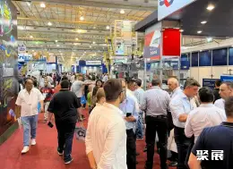 巴西橡塑展展会现场(现场盛况)2