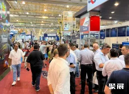 巴西橡塑展展会现场(现场盛况)2