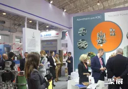 烟台核工业展现场图片6