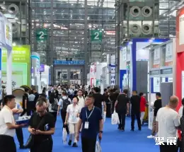 华南粉末冶金展展会现场(现场盛况)2