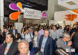 墨西哥食品配料展现场图片1