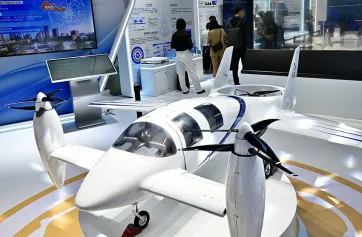 珠海航展2026展位图与展位预订