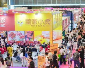 上海国际礼品文创产品及家居用品展-华礼展(CHN GIFT EXPO)参展商名单