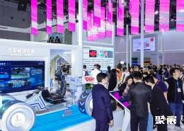 深圳橡塑展现场图片11