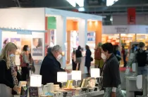 西班牙书展2025门票在哪买