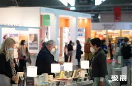 西班牙书展现场图片3