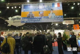 法国防务展现场图片5