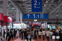 上海面辅料展展会现场(现场盛况)2