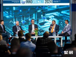 匈牙利嵌入式展展會現(xiàn)場(現(xiàn)場盛況)2