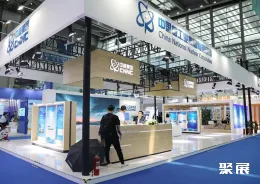 海博会现场图片8