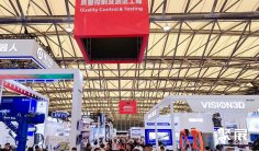 2026AMTS上海展(AMTS)观展攻略(时间/地点/观众预约)