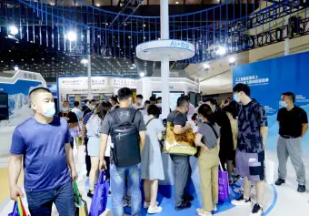 郑州数字产业展2025时间表与地点