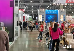 俄罗斯化妆品展现场图片4