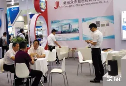 上海复合材料展现场图片5