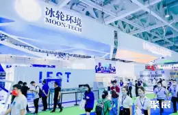 郑州热泵展展会现场(现场盛况)5