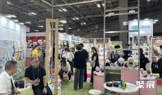 秋季东京礼品展2026展商名单