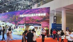 2024深圳文博会展品范围