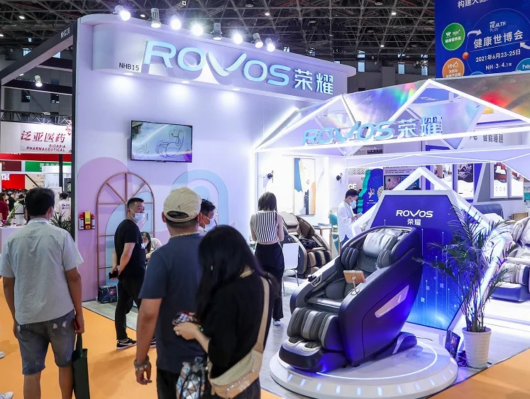 深圳健康器械展2024门票怎么买
