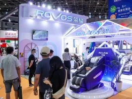 深圳健康器械展2024门票怎么买