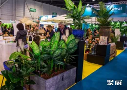 法国花园博览会展会现场(现场盛况)4