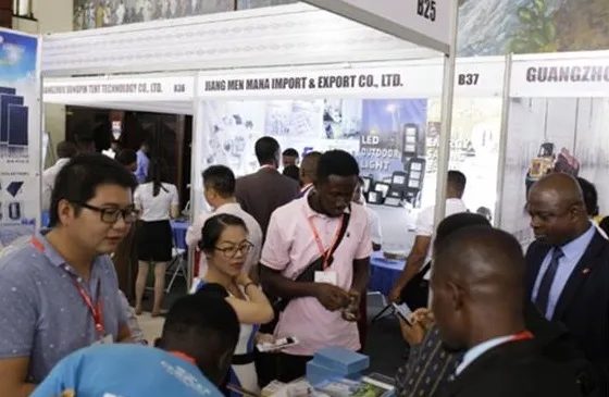 非洲（加纳）电力能源展览会