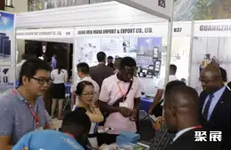 加纳电力能源展展会现场(现场盛况)3