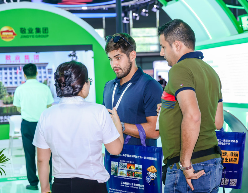 2026上海冶金展(METALLURGY CHINA)参展攻略:时间/地点/门票怎么买?