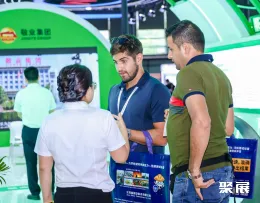 上海冶金展现场图片5