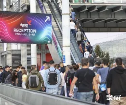 米蘭廣告標識展展會現(xiàn)場(現(xiàn)場盛況)1