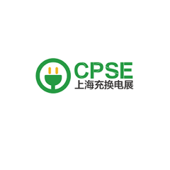 上海充换电展实拍图