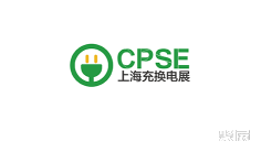 储能展2026年5月展会排期表大全